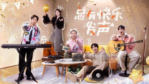 Image de l'épisode 1