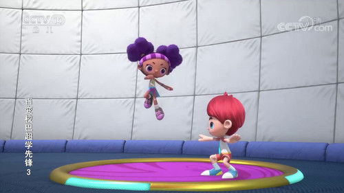 Poster della serie GoGoBus and TeamSteam