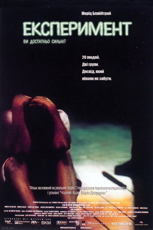 Posters