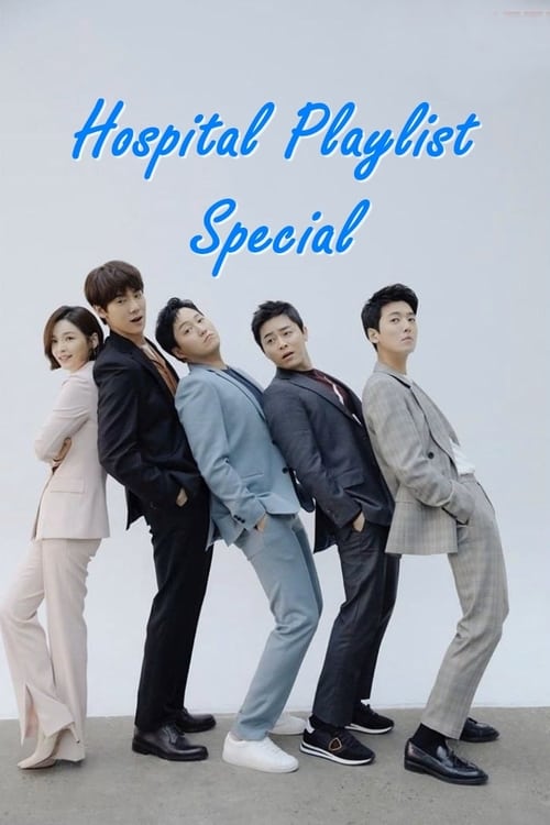 Where to stream Hospital Playlist Specials