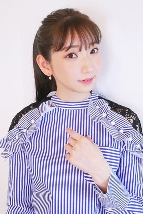 Kép: Marina Inoue színész profilképe
