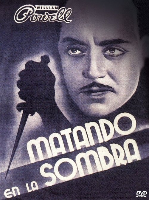 Matando en la sombra movie poster player