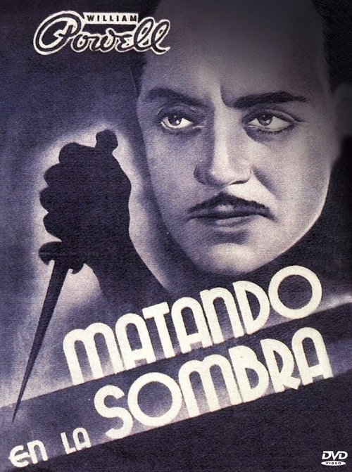 Matando en la sombra 1933