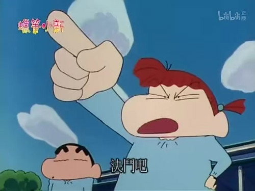 Episode 497