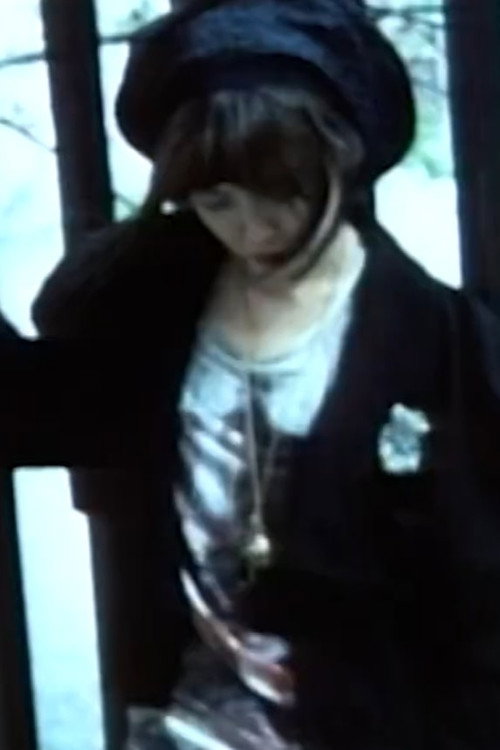 Hardly Ever Smile (Without You)