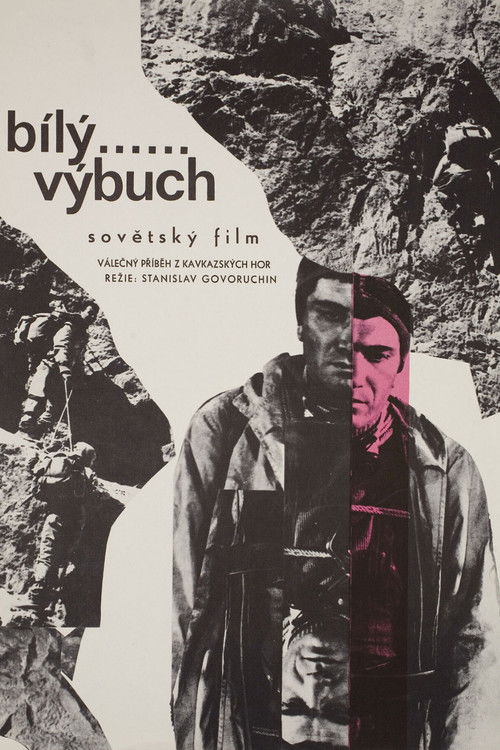 White Explosion poster