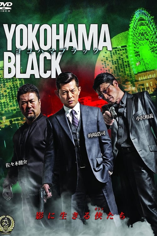 Poster Yokohama Black