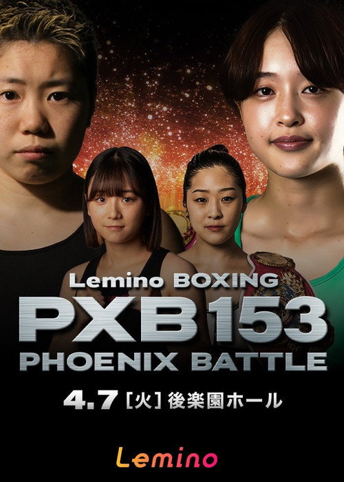 Lemino BOXING PHOENIX BATTLE 153