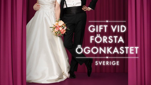 Gift vid första ögonkastet — Fundos 1
