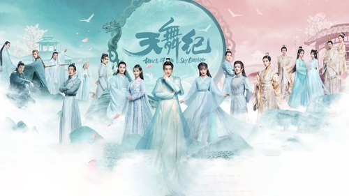 Dance of the Sky Empire
