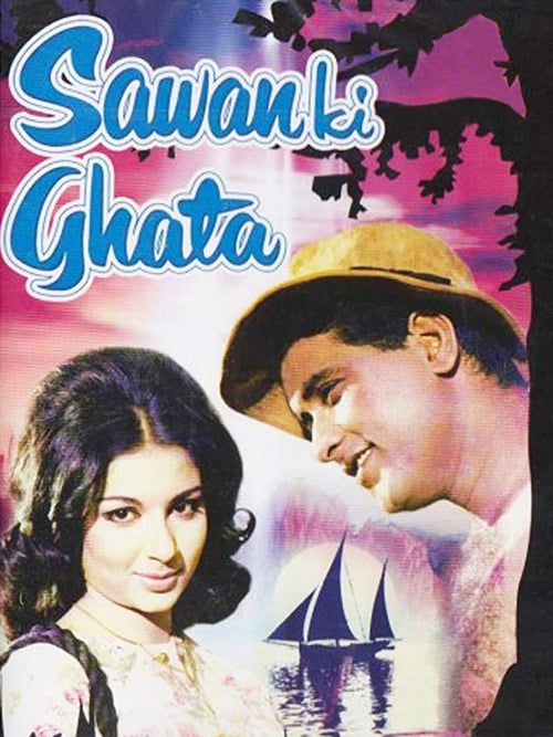 Sawan Ki Ghata 1966