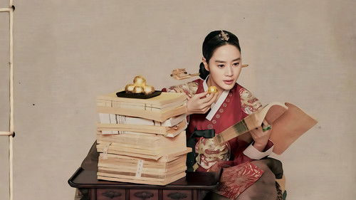 Under the Queen's Umbrella backdrop 2