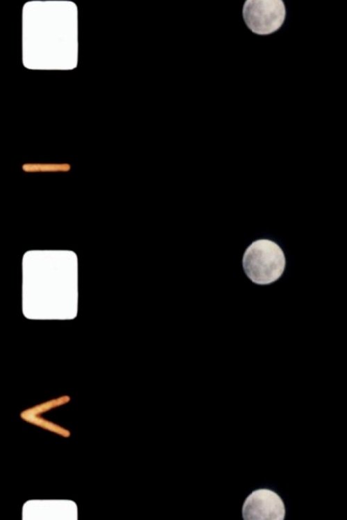 Lune (1990) poster