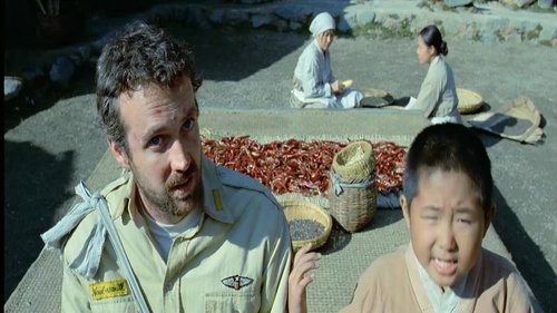 Battle Ground 625 (2005)