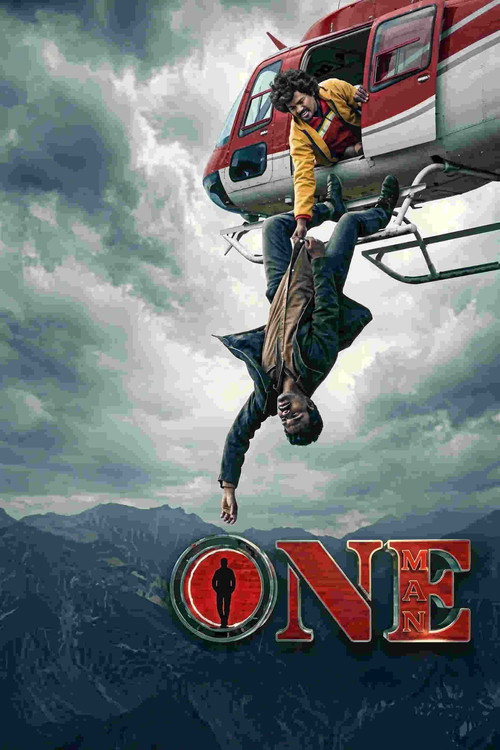 One Man still 1