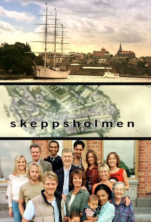 Skeppsholmen (2002)