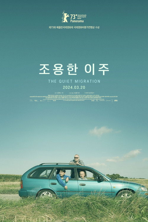 The Quiet Migration poster