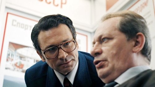 Image de l'épisode 7