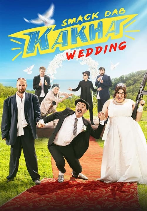 Poster Smack Dab Kakha. Wedding