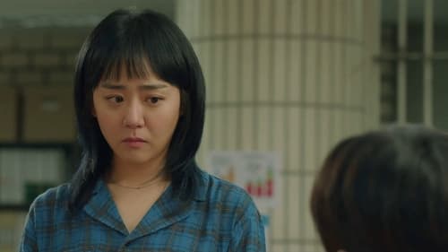 유령을 잡아라, S01E02 - (2019)