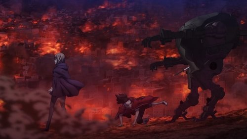 Ishura: 1×1