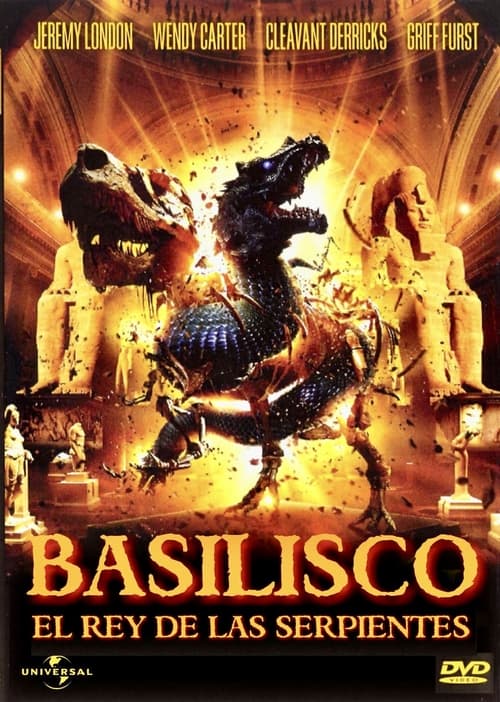 Basilisk: The Serpent King poster