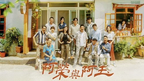 Our Honorary Photo Studio