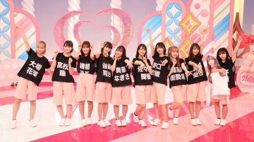 Image de l'épisode 20