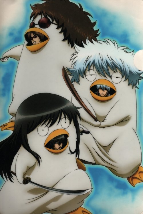 Posters