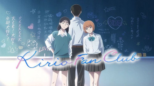 Kirio Fan Club