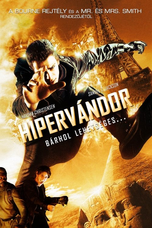 Hipervándor movie poster player
