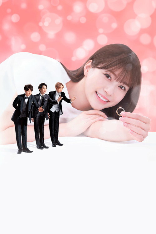Kururi: Who's in Love with me poster