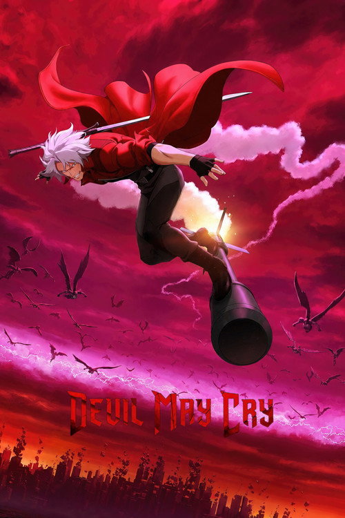 Devil May Cry