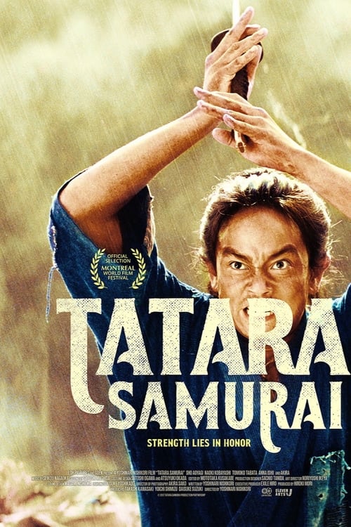 Grootschalige poster van Tatara Samurai