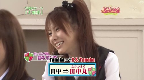 Image de l'épisode 8