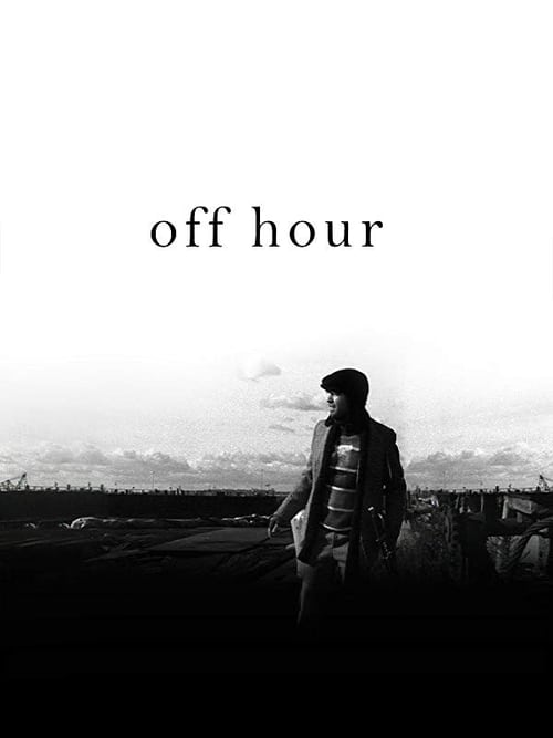 Off Hour 2007