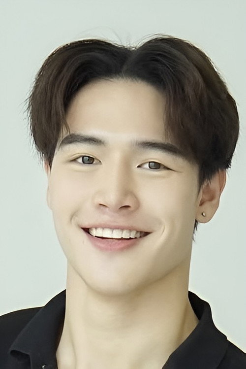 ศุภวิชญ์ วงศ์ฟู