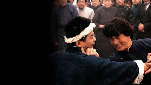 Image du film