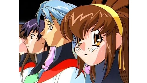 バトルアスリーテス 大運動会 OVA, S01E05 - (1998)