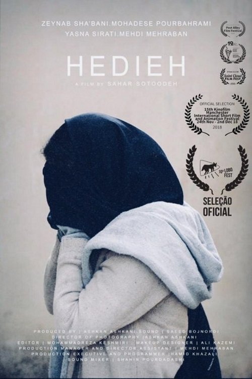 Hedieh movie poster player