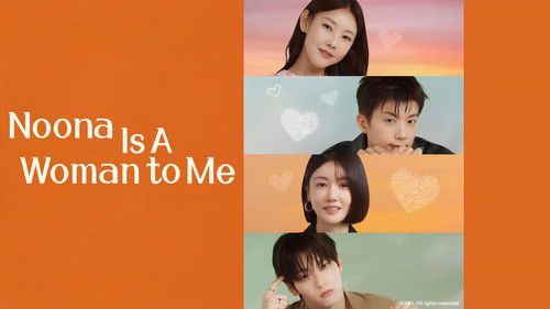 Noona Is a Woman to Me