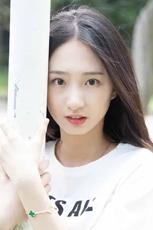 Tan Yanyan