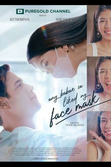 Escena 3 de Ang Babae Sa Likod Ng Face Mask