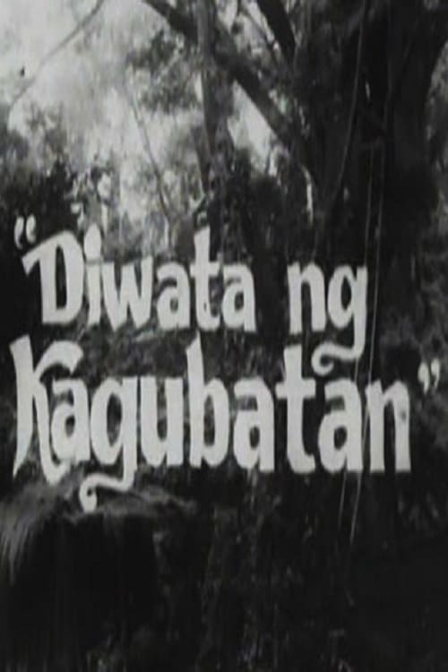 Diwata ng kagubatan 1972