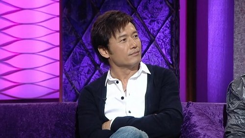 Image de l'épisode 16