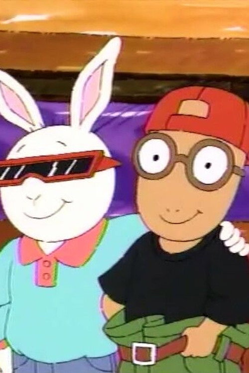 Póster oficial de Arthur (1996) - Animation