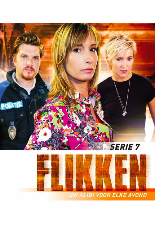 Flikken, S07 - (2005)