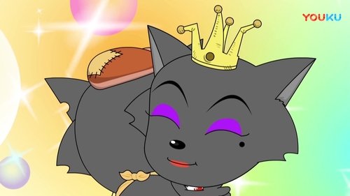 Épisode 20