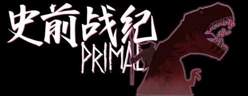 Primal: Tales of Savagery