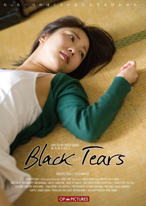 Black Tears